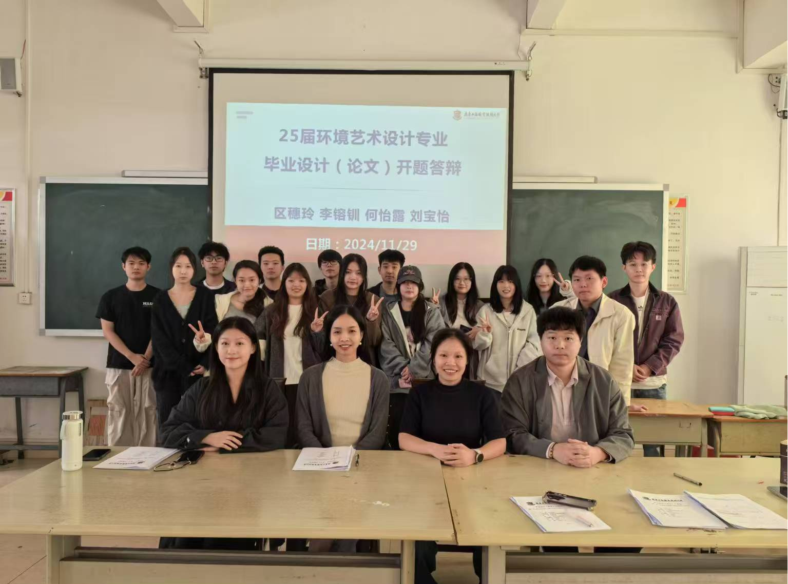 圖片1.png