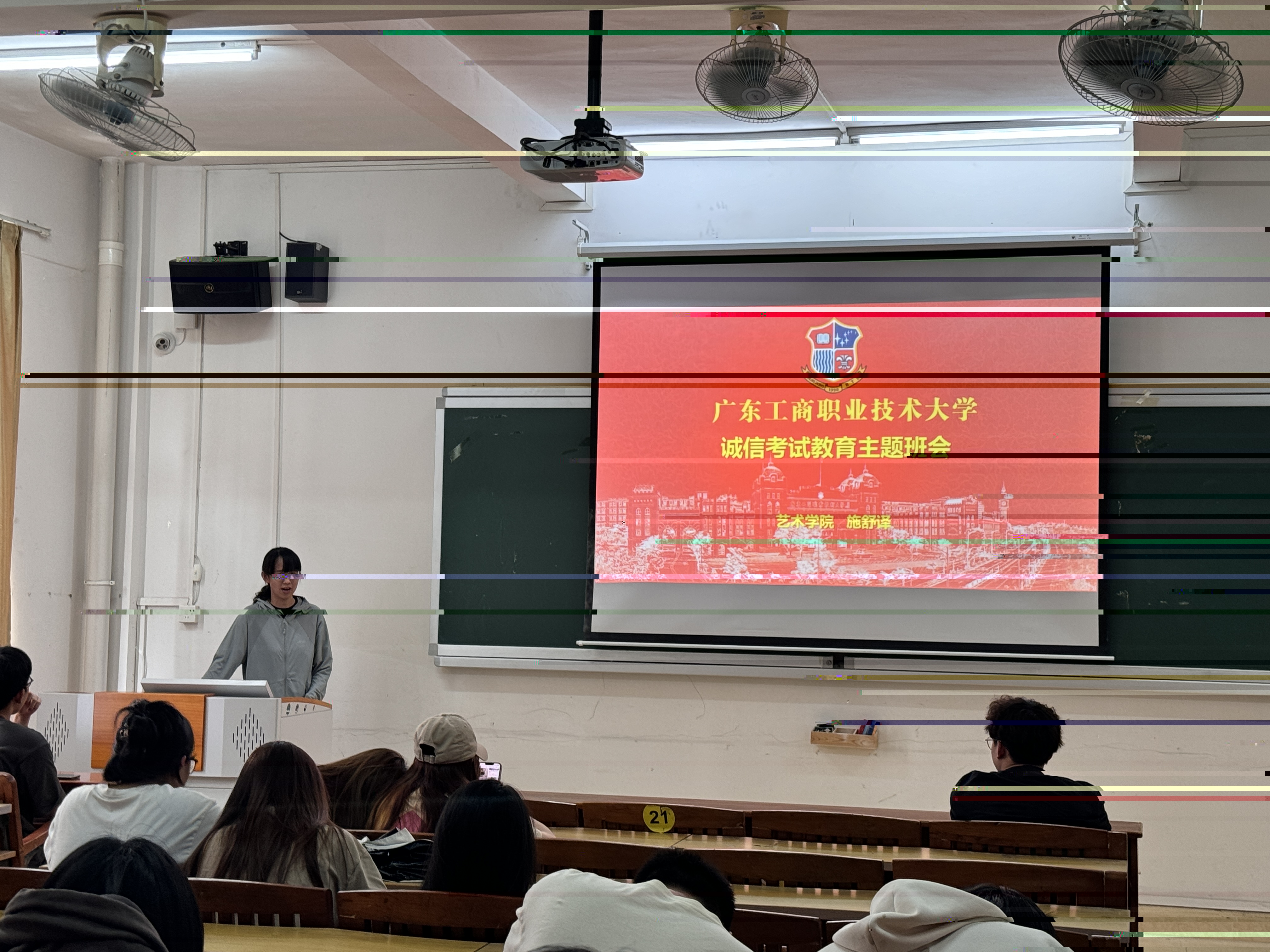 施老師.jpg