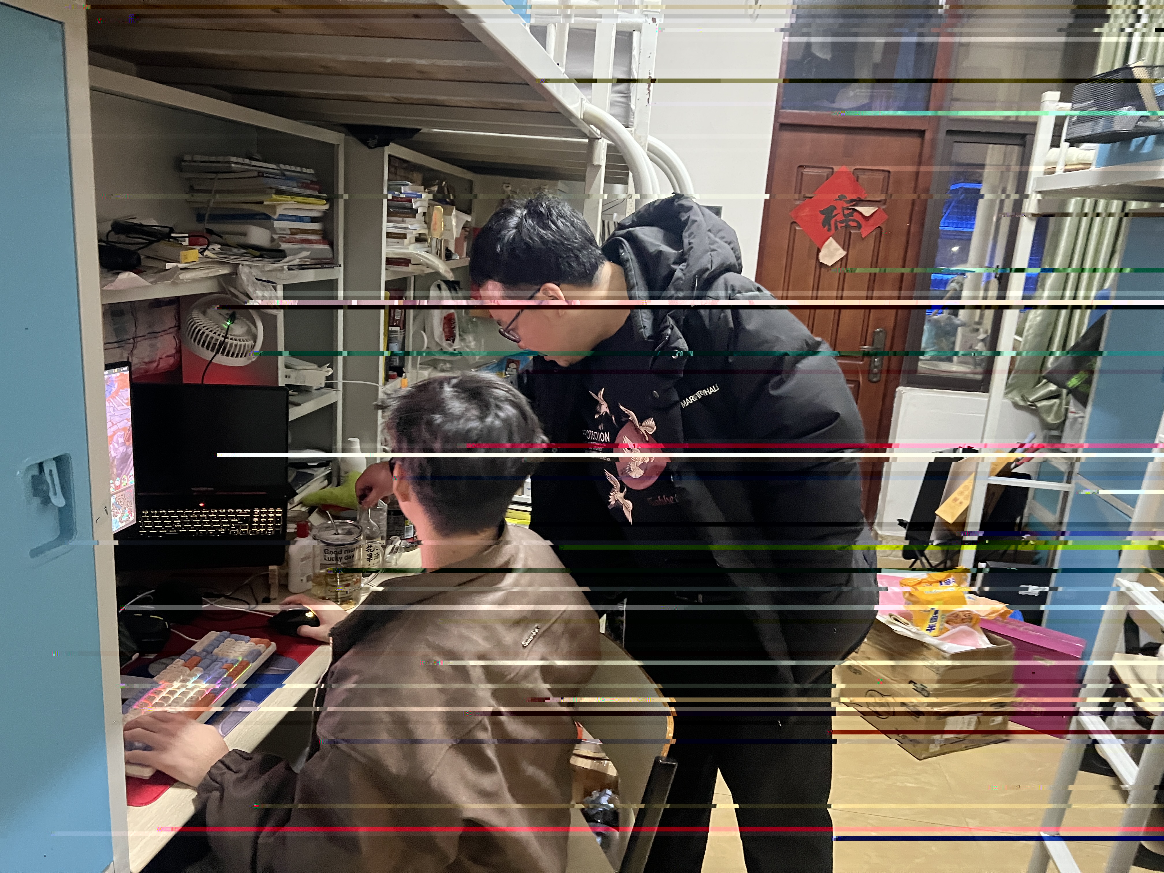 微信圖片_202501131022271.jpg