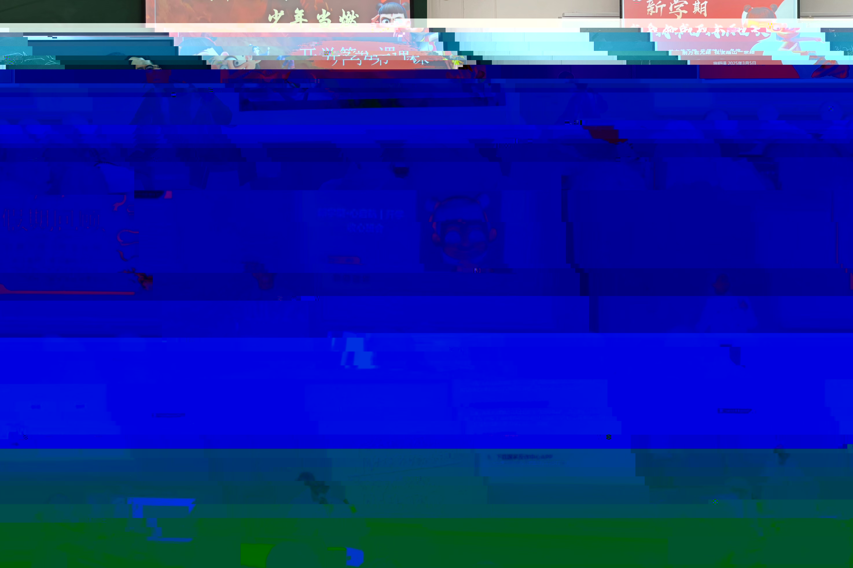 合.jpg